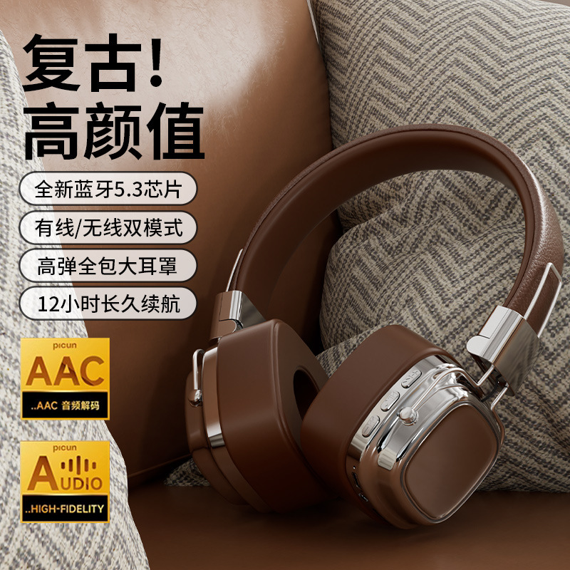 Nuevo transfronterizo SMY - 63 auriculares Bluetooth 5.3 auriculares graves auriculares computadoras móviles