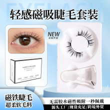 ������ë���b��Ȼ����С��ħһ���b���z�ٽ�ë�F؛�׺���β���N