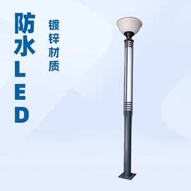 太阳能景观灯 景观灯 景观灯图片太阳能景观灯振牌照明