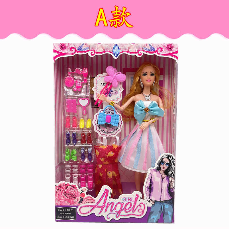 Transfronterizo Yi Tian Barbie muñeca caja de regalo traje de juguete de las niñas juego de la casa clase de entrenamiento premio de vestir a la princesa al por mayor