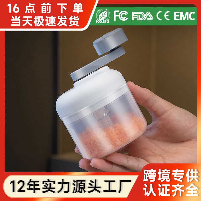 Hand-Cranked Three-Speed Garlic Masher Kitchen Household Stall Mini Garlic Masher Garlic Press Multi-Functional Garlic Puller Garlic Masher