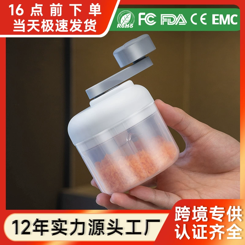 Ручная трехскоростная давилка для чеснока, кухонная бытовая мини-давилка для чеснока, пресс для чеснока, многофункциональная съемник для чеснока, давилка для чеснока