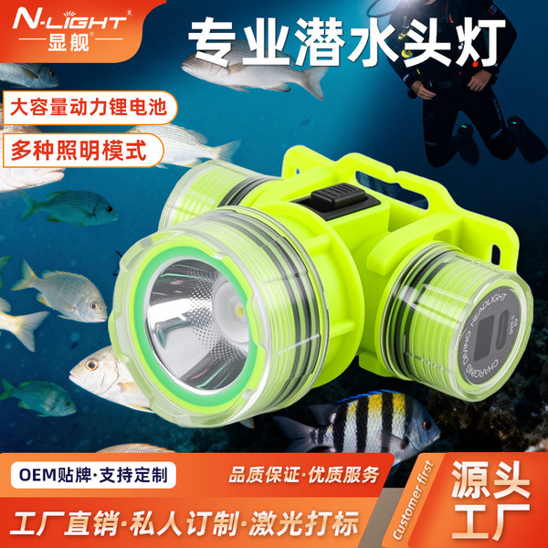 Waterproof super bright travel lantern