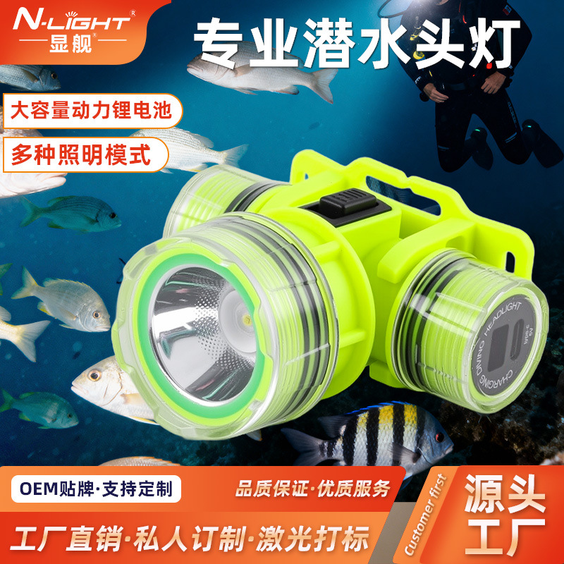 Waterproof super bright travel lantern