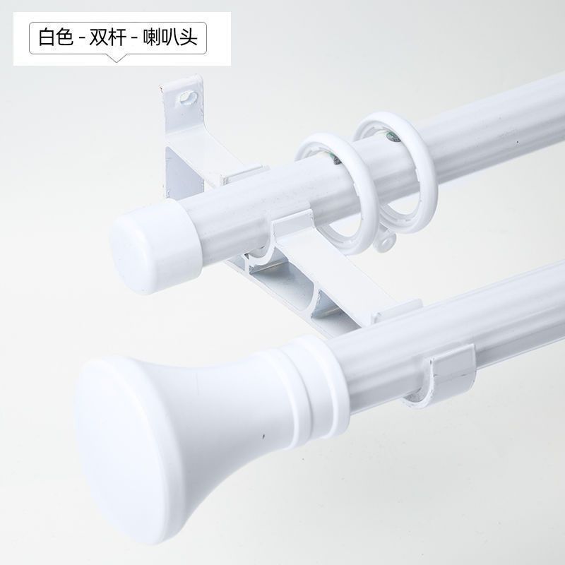窗帘杆罗马杆黑色单杆双杆简约窗帘轨道支架配件侧装顶装一件批发|undefined