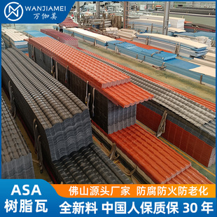 asa��֬��Ƭ��픽��B�������������߲����������춨�Ʋ����