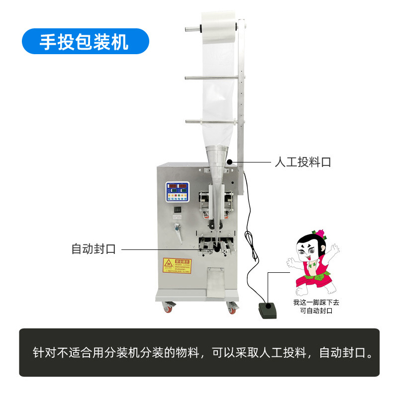 三边封详情8.jpg