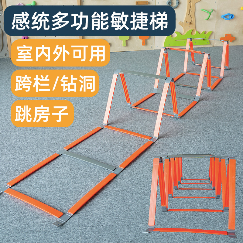 Escalera ágil fija para jardín de infantes de deportes al aire libre equipos de entrenamiento sensorial para niños equipos de actividad física y ayudas de enseñanza