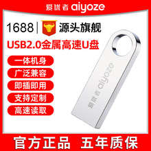 ���l�ۃ���Y02���ل���2.0܇�d��X���ܿ��փ��P8G16G 32G 64GU�P