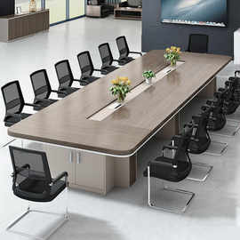 简约现代大型板式培训桌办公家具长方形长条桌办公桌椅会议桌长桌