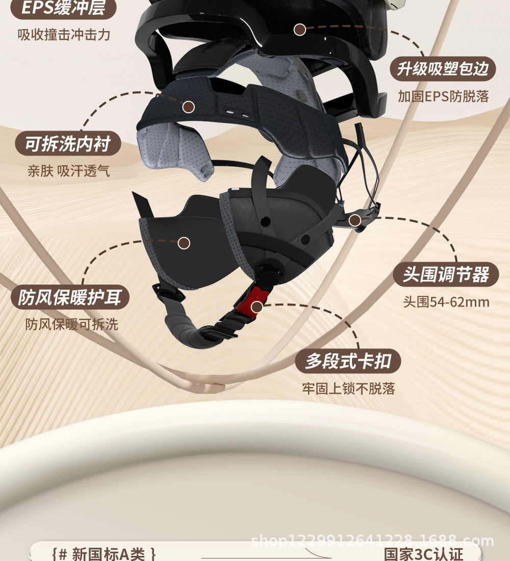 Mustang Helmet Electric Vehicle Women's All-Season Half Helmet New National Standard 3C Certified Men's Electric Scooter Summer Motorcycle Safety Helmet