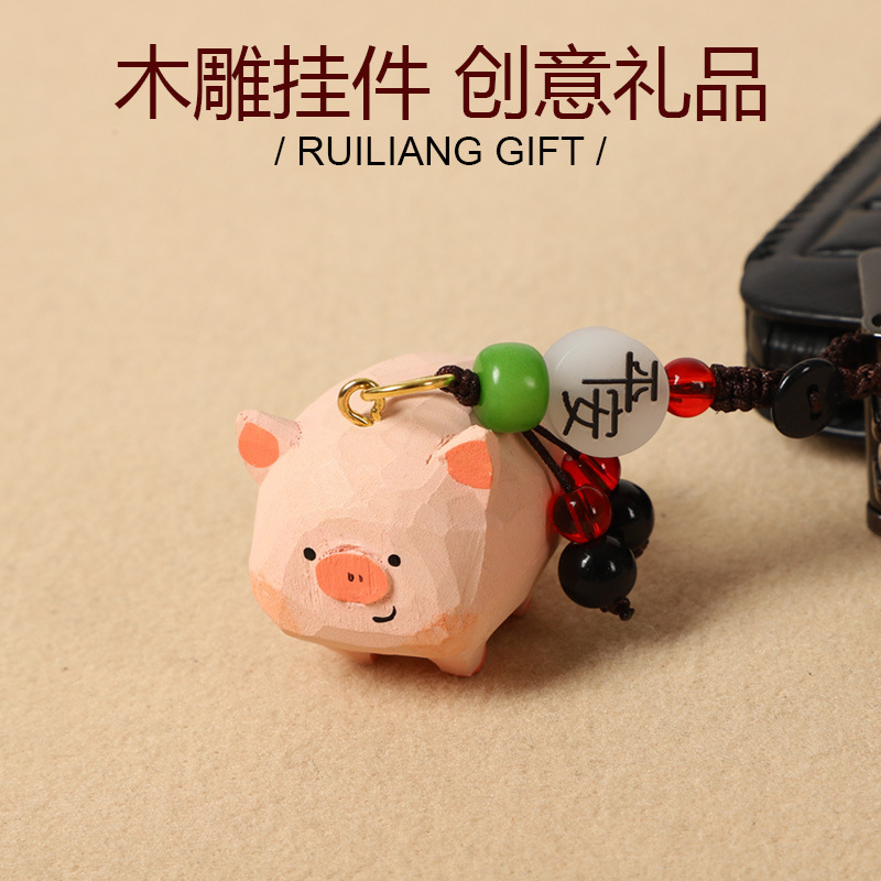 New Carved Wood Piglet Car Keychain Pendant Handmade Wooden Pendant Backpack Hanging Chain Exquisite Girl Gift