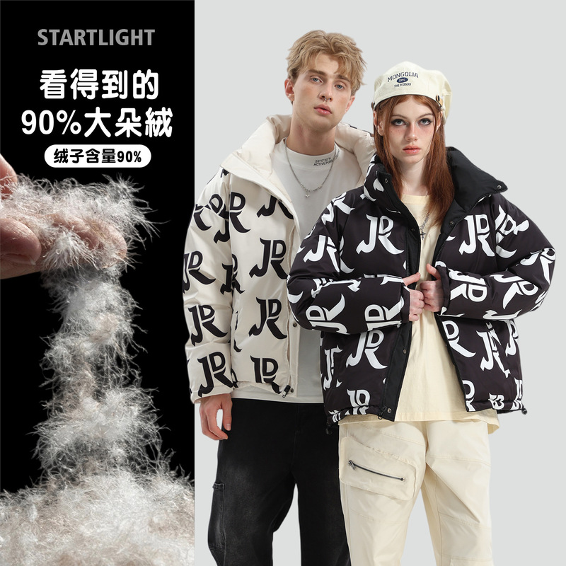 Winter New Warm Printed Reversible Men's down Jacket 90% White Duck down Couple Thickened Short Trendy Brand Coat
