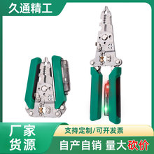 �S���N�� ���l�๦����ĥ�p늹����������Q ���ۯB�y늿���Q