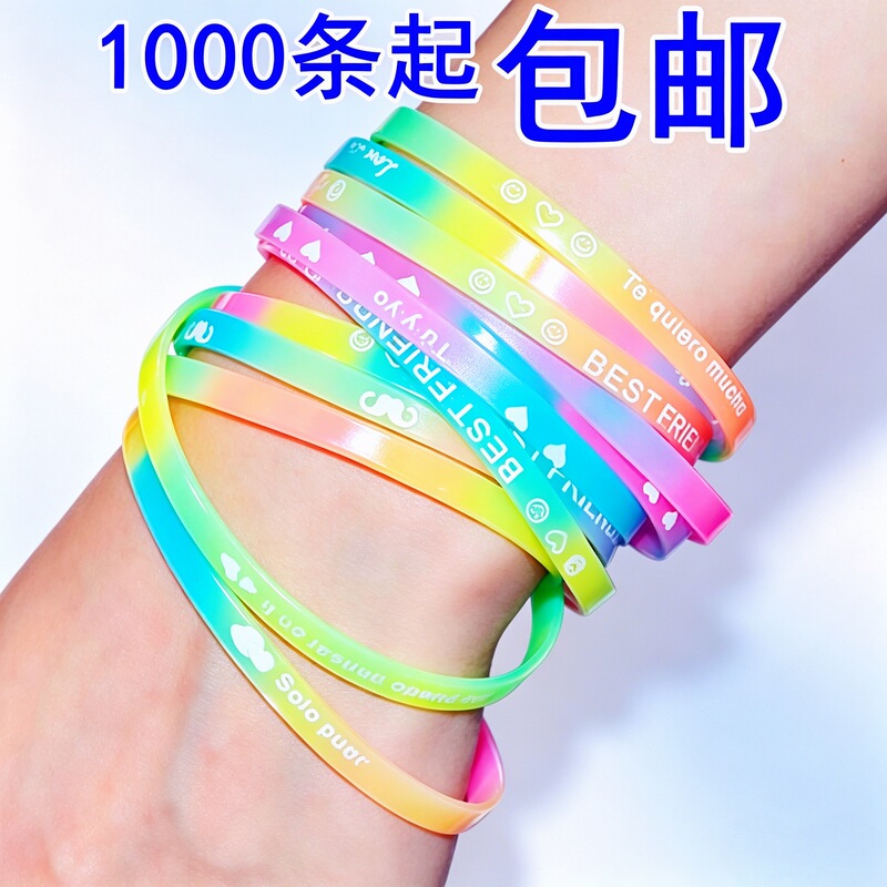 Hot sale promotional gifts printing English letters luminous silicone bracelet fluorescent luminous rubber sports bracelet