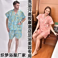 Одноразовая банная одежда унисекс Одежда для пропаривания пота Одежда для сауны больших размеров из чистого хлопка для ванны для пропаривания пота массаж педикюр Косметическая одежда