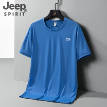 JEEP SPIRIT tʿļ¿ɱzٸ¶䏗AI