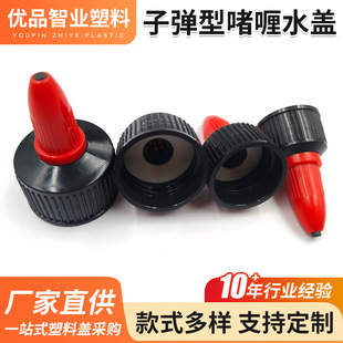 �����w����ƿ�w18-28���M���w���ӏ��͆��ƿ���Dˮ�w����L���w