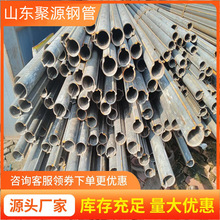 �������͹�Ο���䓹�  20#�A͹�ιܬF؛  ���s�o�ڰ��۷��ع�