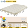 ★☆[Khaki Double Extra Wide 152cm Width] Foot Pump★☆