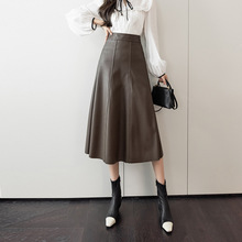 高端pu半身裙女2022秋冬新款高腰A字皮裙垂感中长款内搭打底伞裙