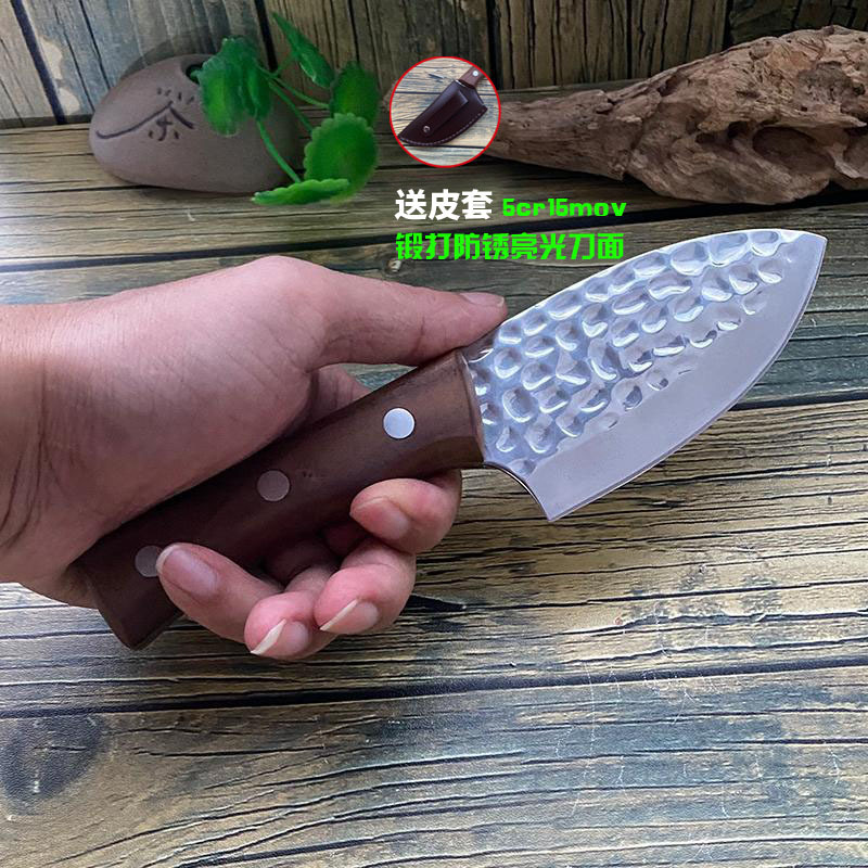 手工锻打剔骨杀鱼小刀家用多功能刀切菜切肉高硬度露营刀户外小刀