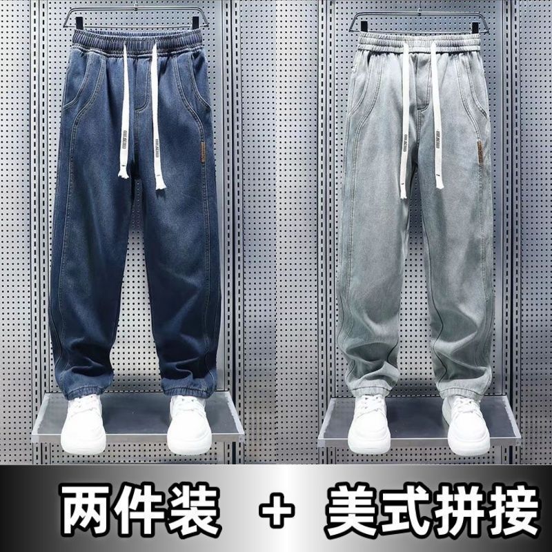 8007 Dark Blue + Retro Blue [Two-piece Pack]