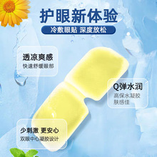 �~�S��ˮ���z���Nͨ�����Ŀ���o�p�۾�����ƣ��������m