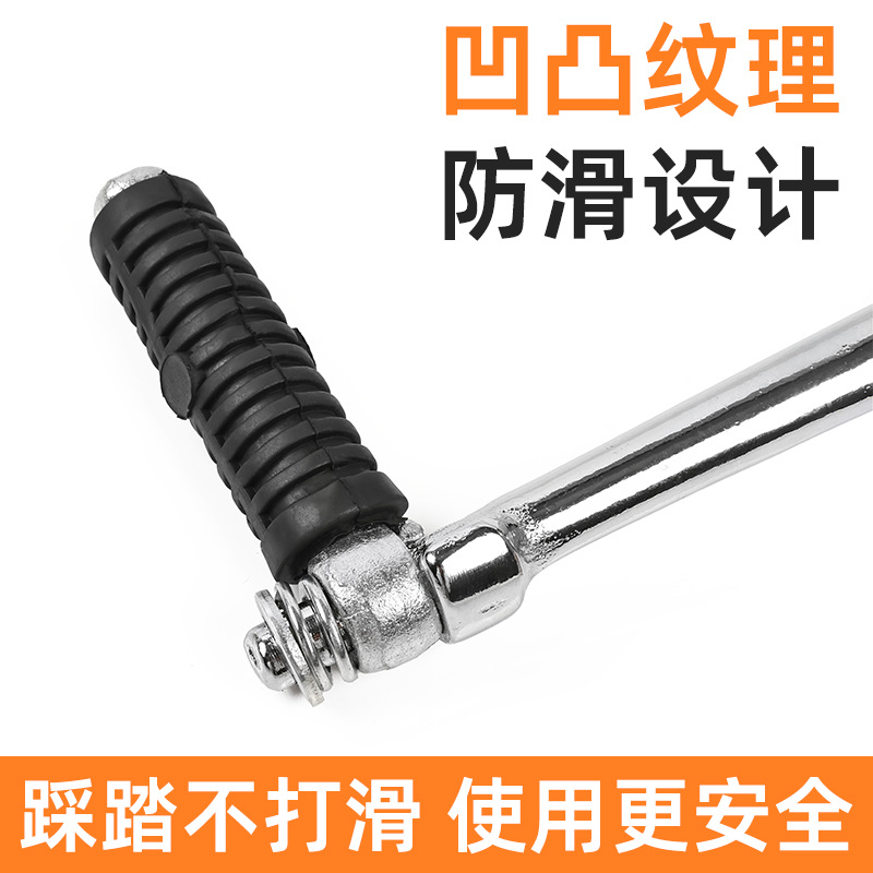 Motocicleta Dayang DY100 palanca de arranque Jialing JH70 Zongshen 110 palo de fuego CG100 palanca de arranque palanca de pie