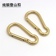 ���~��ɽ�� �S�~耳��h�� �~���J�ۂ��������h����������b�����