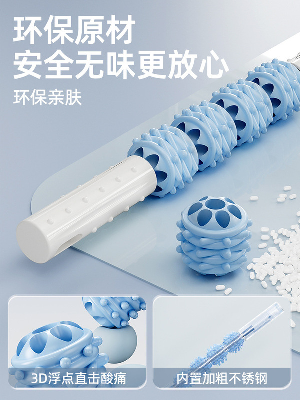 ヨガマッサージ棒、狼牙棒、筋肉リラックス器具、筋膜ボール、ランヤローラー、ふくらはぎマッサージローラー、フィットネスリラックス|undefined