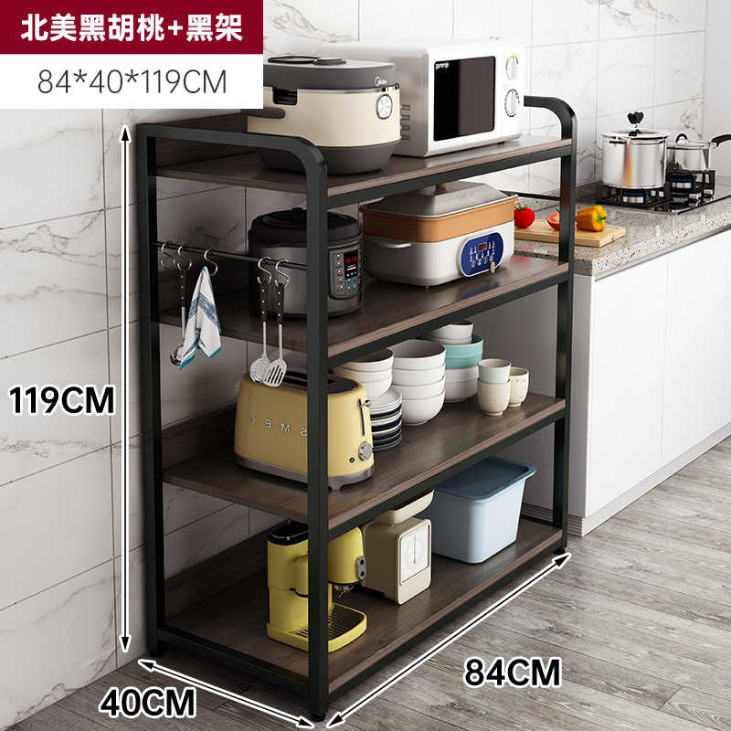 Estante de almacenamiento de cocina multicapa simple estante de almacenamiento estante de almacenamiento de microondas multifuncional gabinete doméstico