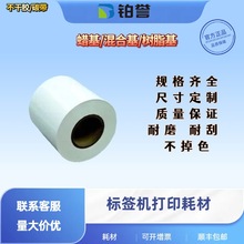 �հ� �~�弈 �����z�˺� 100*50/100*100/100*150 ֧������Ҏ��