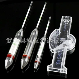 其它水族用品;鱼缸清洁用具;其他仪器仪表