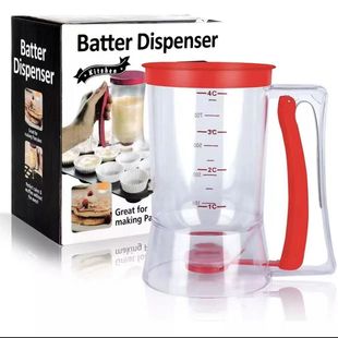 Handheld batter funnel separator paper cup distribution liquid measuring cup kitchen cake baking tool