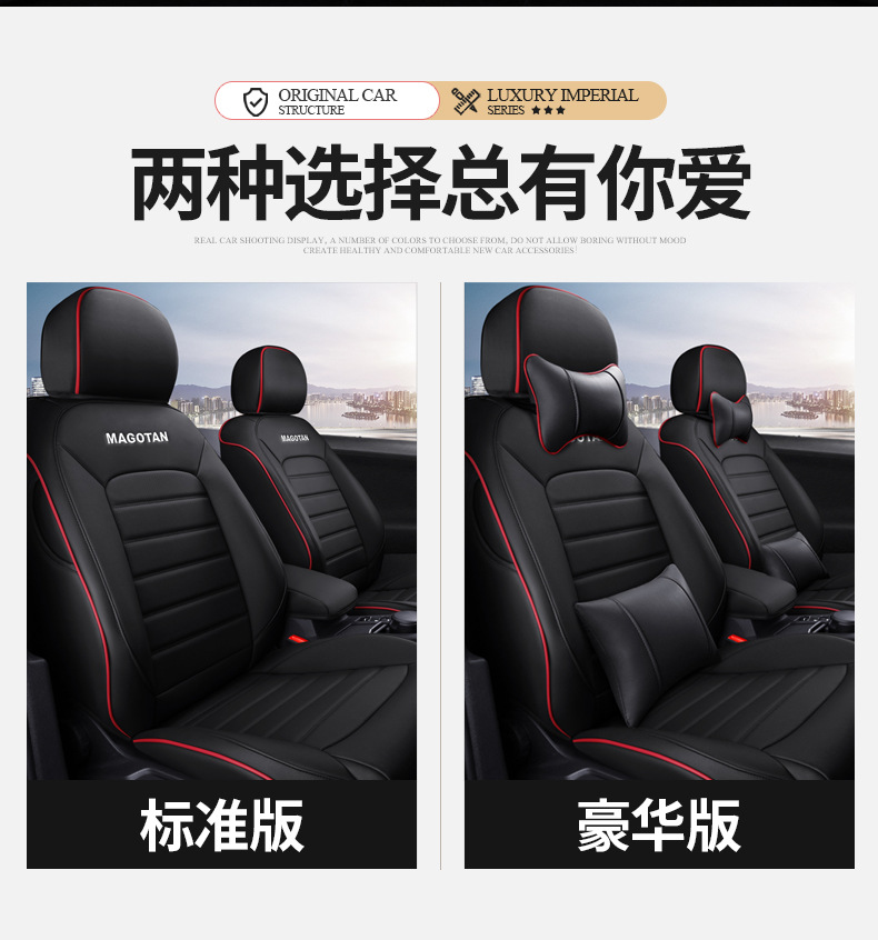 迈腾详情改_13.jpg