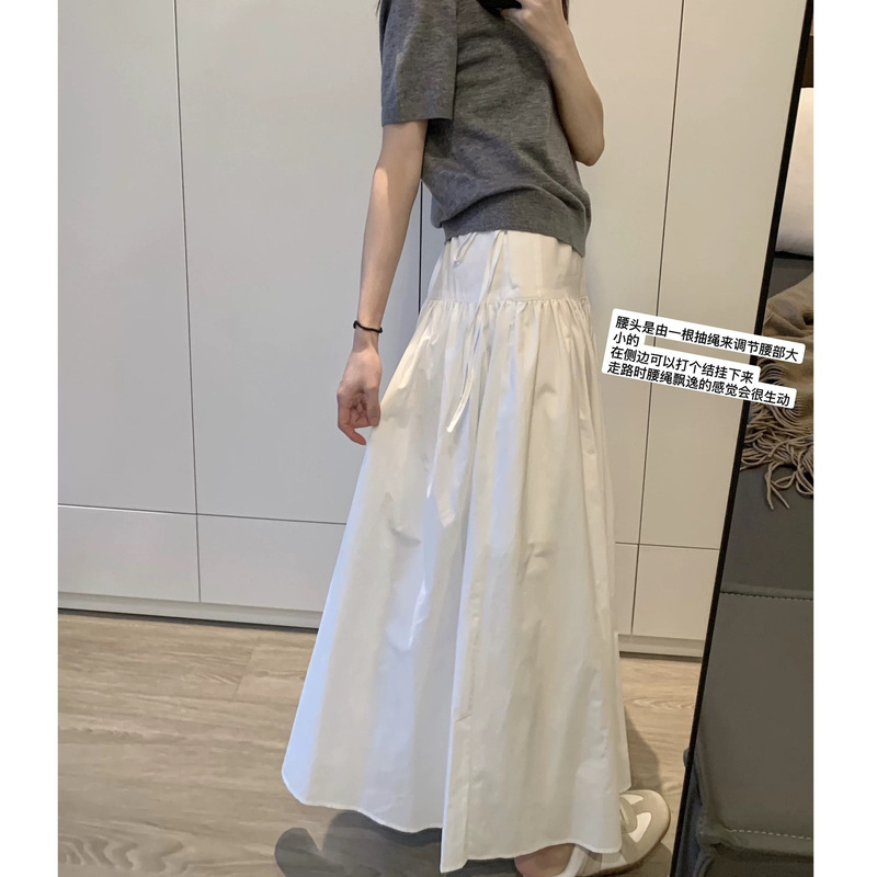Xizang Flesh White Skirt Women's Summer Design High Waist Drawstring Mid-Length A- Shaped Pleated Skirt