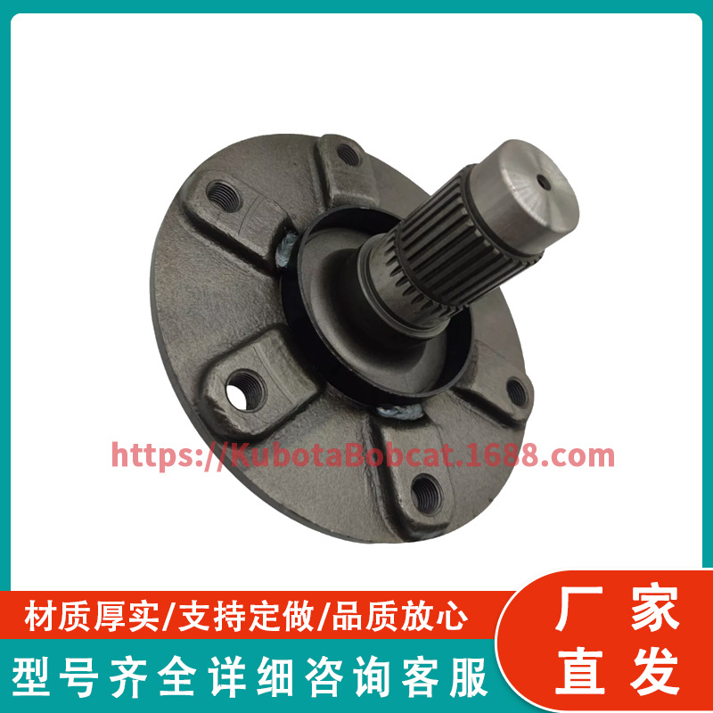 34070-13330  T1850-1333 前轴适用于久保田