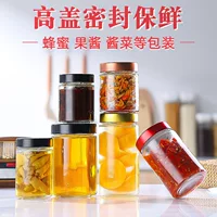 Круглая стеклянная бутылка с высокой крышкой, банка для маринадов 500 мл, герметичная стеклянная банка для меда, джема, соуса чили, бутылка для розлива