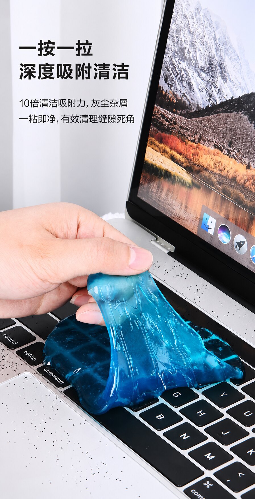 Deli Multifunctional Cleaning Gel for Home and Car, Technological Dust Absorbing Mud for Car Interior, Keyboard Grooves, and Dust Removal