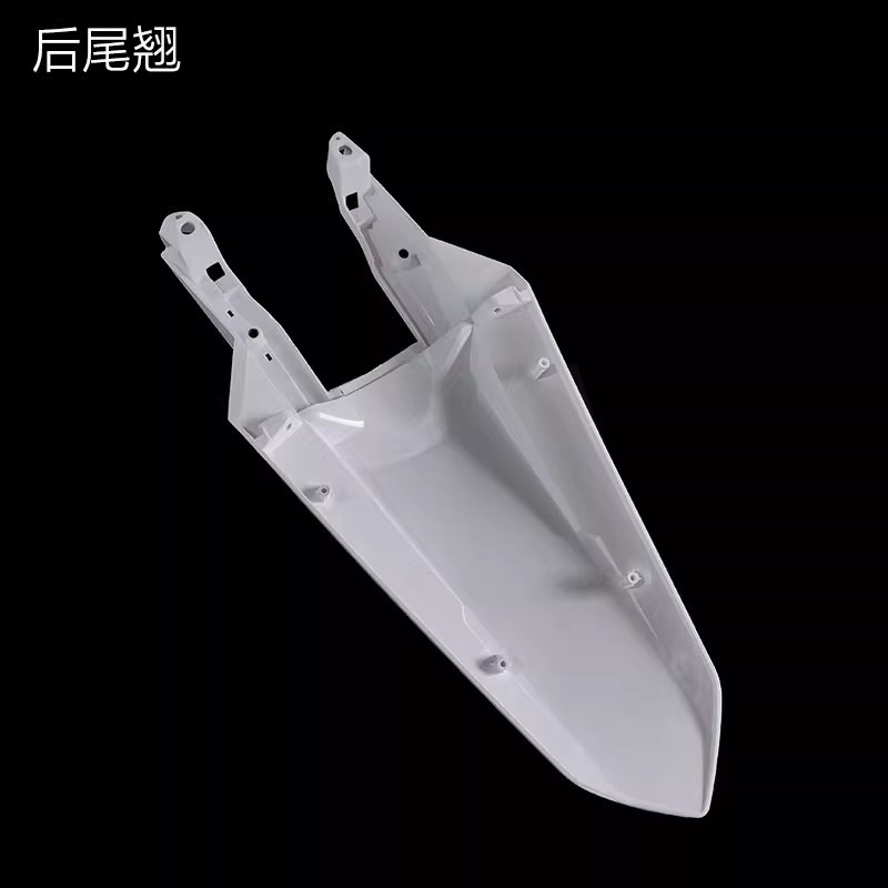 Kvis K23 all-car exterior parts KTM23 front and rear fender fuel tank guard rear side cover number plate tail warped