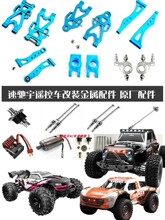 Jjrc�b��܇ԭ�b�������������ٲ�ӂ����S�X݆�p����݆̥