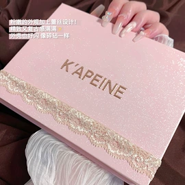 眼影;甲片/穿戴甲;假睫毛