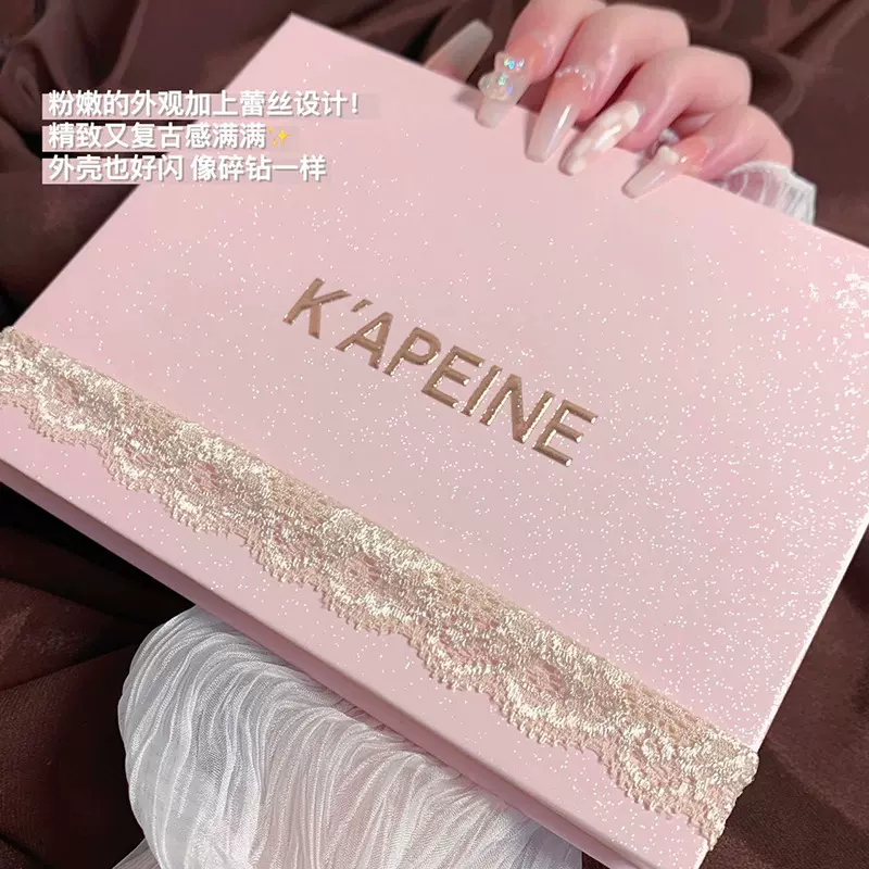 卡佩尔12色蕾丝眼影 梦境女神哑珠光腮红高光粉啫喱液体眼影盘