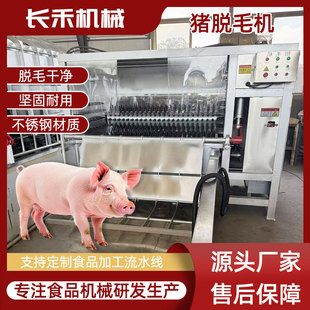 �Ԅ�Һ���ư��i��ë�C �������i������ë�C�O��  ��ʽ�i��ë�C