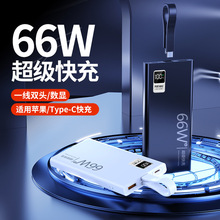 66W�����W����10000������늌��Ԏ�������������@ʾ�Ƅ��Դ