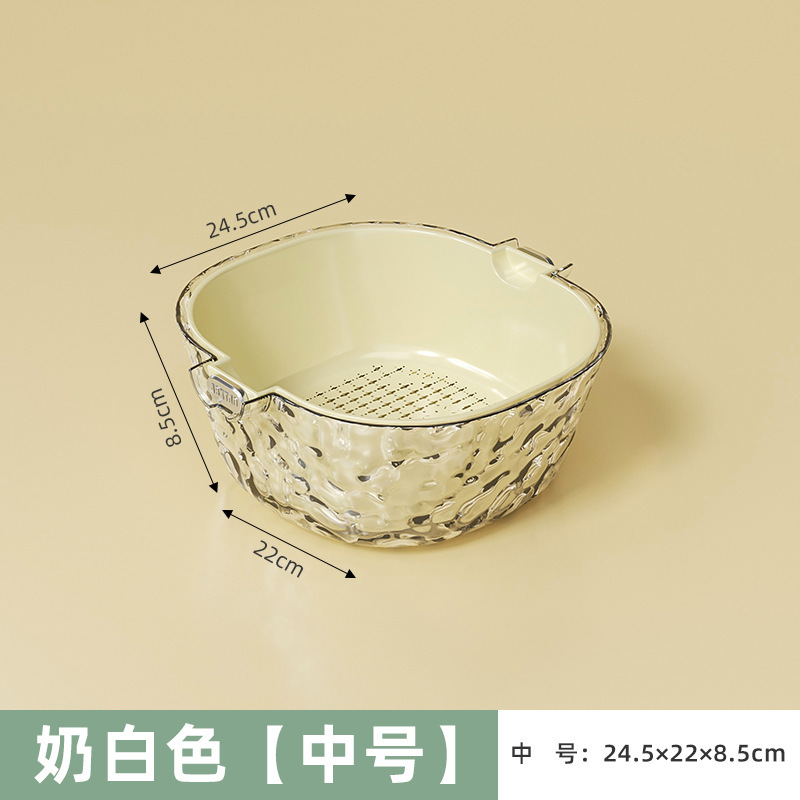キッチン用二層排水バスケット、家庭用果物・野菜洗い用品、野菜バスケット、氷河模様の野菜洗いバスケット、野菜洗い桶|undefined