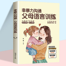 �Ǳ�����ͨ ��ĸ���Z��Ӗ��Ԓ�g ����̵ܽķ�ʽ������ͥ��������