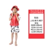 Marshall: Mao Mao red spots dog short sleeves