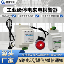 4Gͣ는�늁�늈����֙C�h���Ԓ����֪ͨ����ȱ�๤�I����늙�